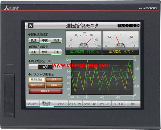 三菱8.4英寸觸摸屏GT2708-STBA-GF